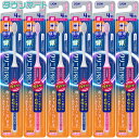 【6個まとめ買い】クリニカ PRO ハブラシ 4列 超コンパクト やわらかめ(アソートカラー)×6個