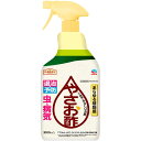 アースガーデン やさお酢 1000ml