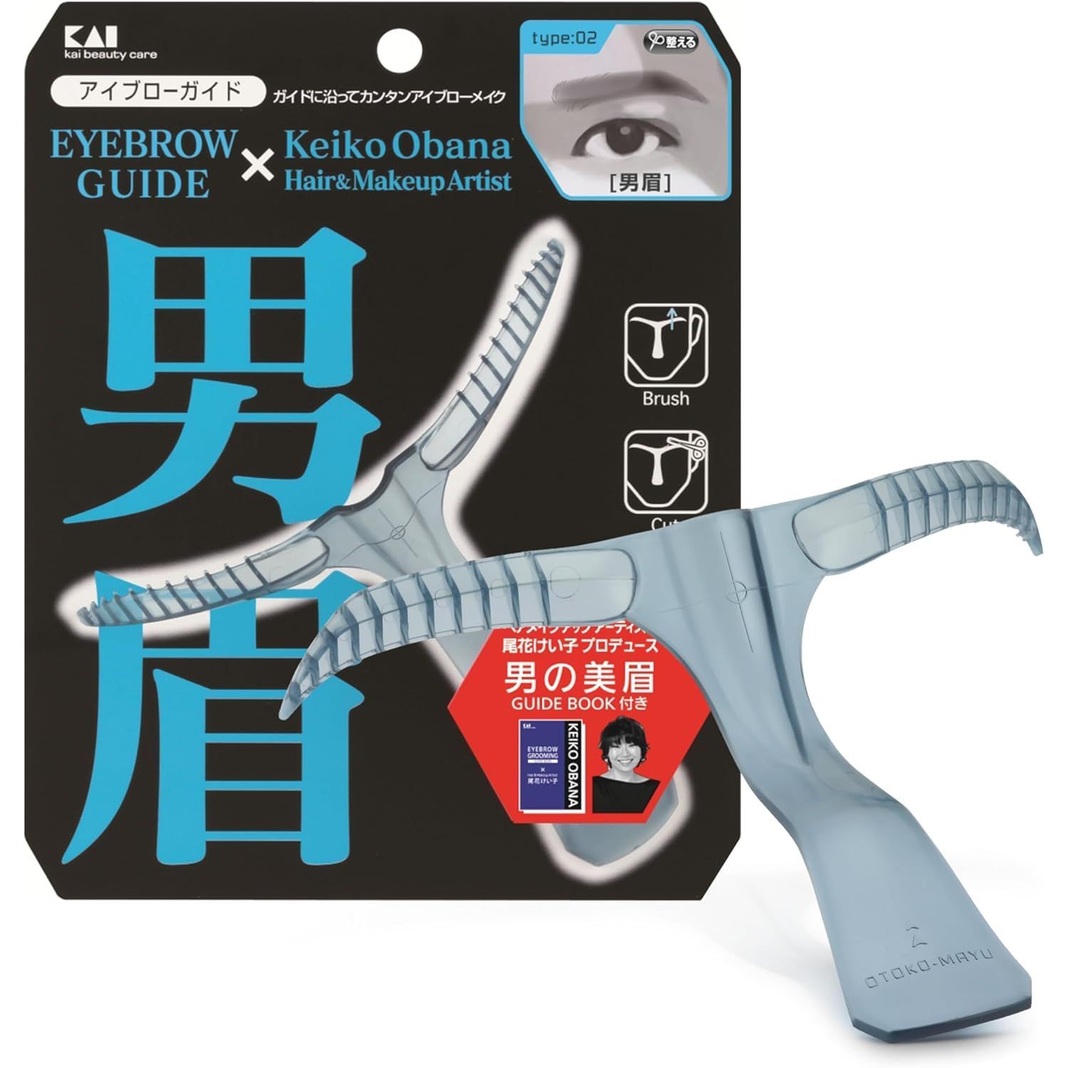 メンズアイブローガイド 男眉 KQ1510