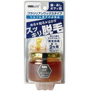 テンスターMBG HX 脱毛用ブライズワックス 145g