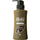 テンスターヘナ カラーシャンプー ダークブラウン 300ml