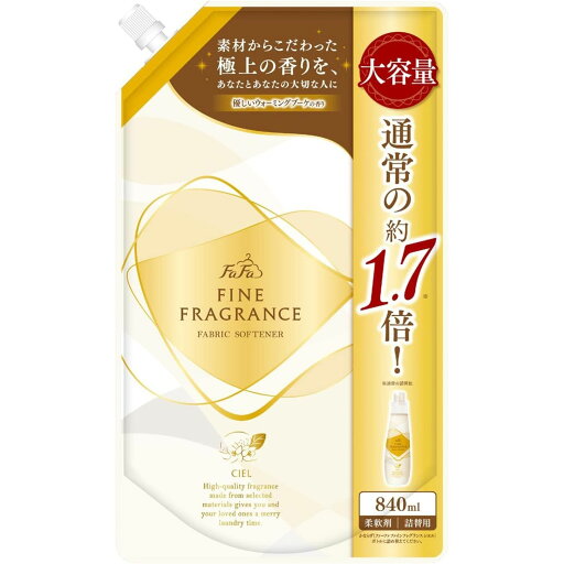 ファーファ ファインフレグランス 柔軟剤 シエル 840ml 詰替 ファーファ ファインフレグランス 柔軟剤 シエル 840ml 詰替