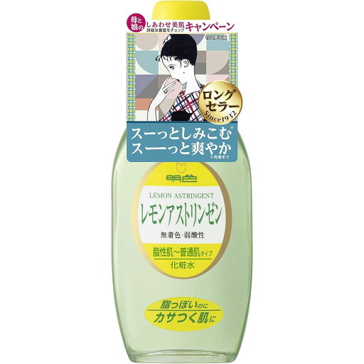 明色 レモンアストリンゼン 170mL 明色 レモンアストリンゼン 170mL