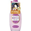 明色 奥さま用アストリンゼン 170mL(4)