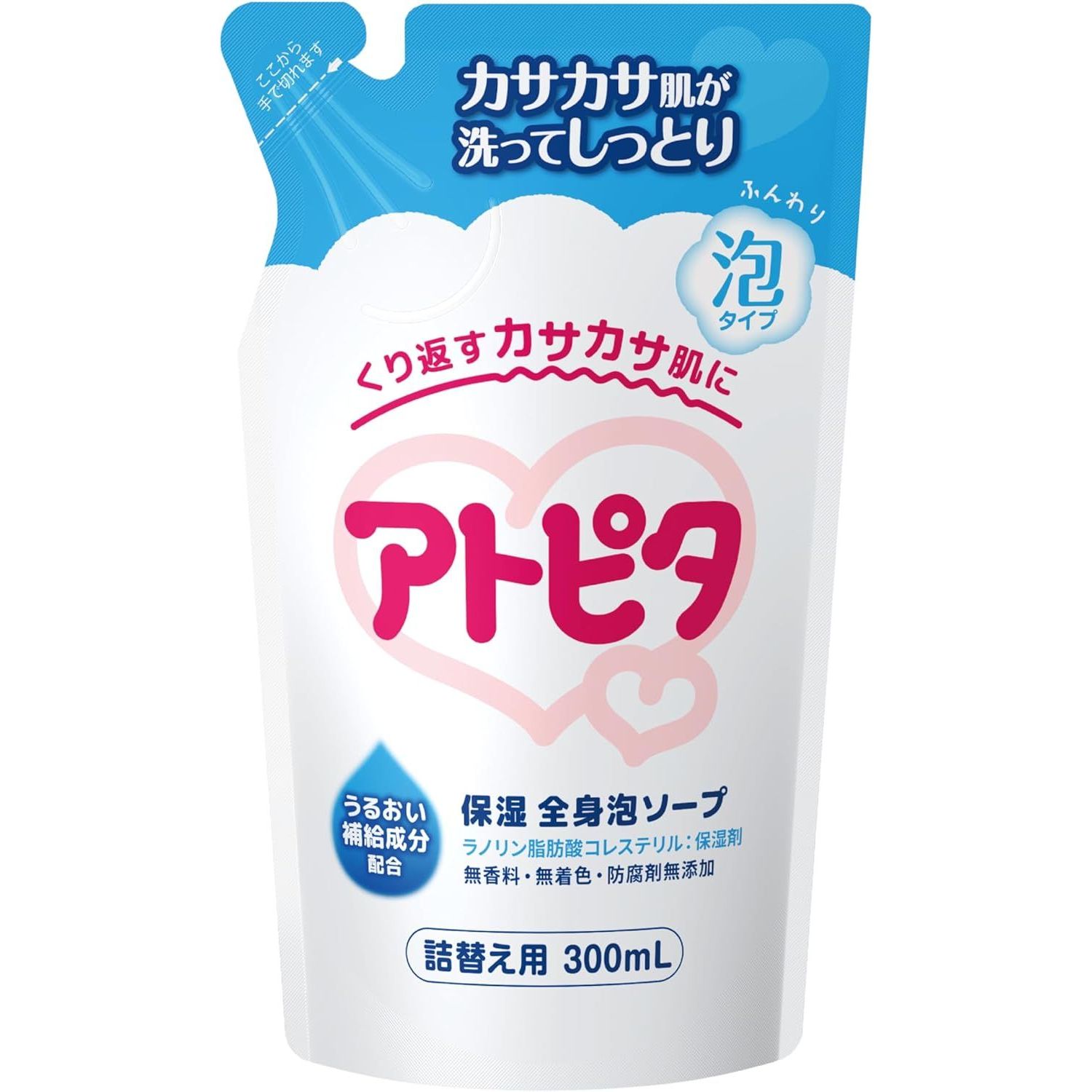 アトピタ 全身ベビーソープ 泡タイプ 詰替え用 300ml