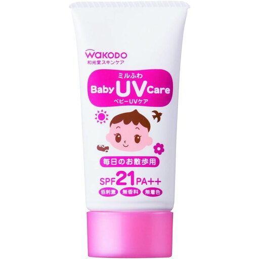 ミルふわ ベビーUVケア 毎日のお散歩用 SPF-21 30g ミルふわ ベビーUVケア 毎日のお散歩用 SPF-21 30g