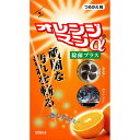 【2個まとめ買い】ティポス　オレンジマンα　詰め替え用　×2個【代引き不可】【日時指定不可】