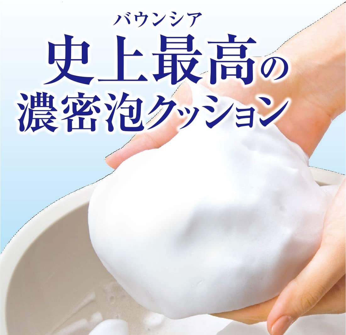 【P10倍 2024/5/9 20:00~5/16 1:59 ※要エントリー】【6個まとめ買い】バウンシア ボディソープ エアリーブーケの香り つめかえ用 360ml　×6個 2