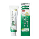 【SALE】（GUM）ガム 歯周プロケア ペースト 90g 医薬部外品