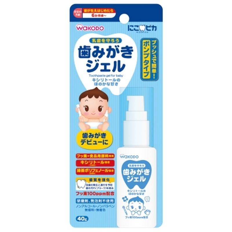 【24個まとめ買い】にこピカ　歯みがきジェル40g　×24個