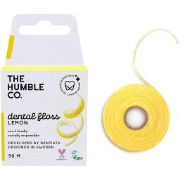 THE HUMBLE CO. デンタルフロス レモン（紙製パッケージ　サスティナブル）【代引き不可】【日時指定不可】