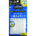 商品説明 1本で2役進化したオーラルケア　　　　　　　　　　　　　　　　　　　　　　　　　 ●1本で2役進化したオーラルケア商品です。 ●歯ブラシだけでは除去できない食べかす、歯垢もピックの併用で、今まで入らなかったすき間にも入り、虫歯、歯周病を予防します。 サイズ・容量 ●サイズ（幅×奥行×高さ）：80×5×156（mm）　 ●重量：15（g） 規格： ポリプロピレン 注意事項 ●歯ぐきを傷つける恐れがあるため、フロスまたはピックは歯間に無理に入れない。 ●糸が歯に引っ掛かったり切れやすい時は、歯の詰め物が取れていたり虫歯の恐れもあるので、歯科医師に相談する。 広告文責：株式会社渋谷商店 022-796-6964（連絡先電話番号）【発売元、製造元、輸入元又は販売元】：アヌシ【ブランド】：歯間のお掃除しま専科【品名】：オーラルケア製品