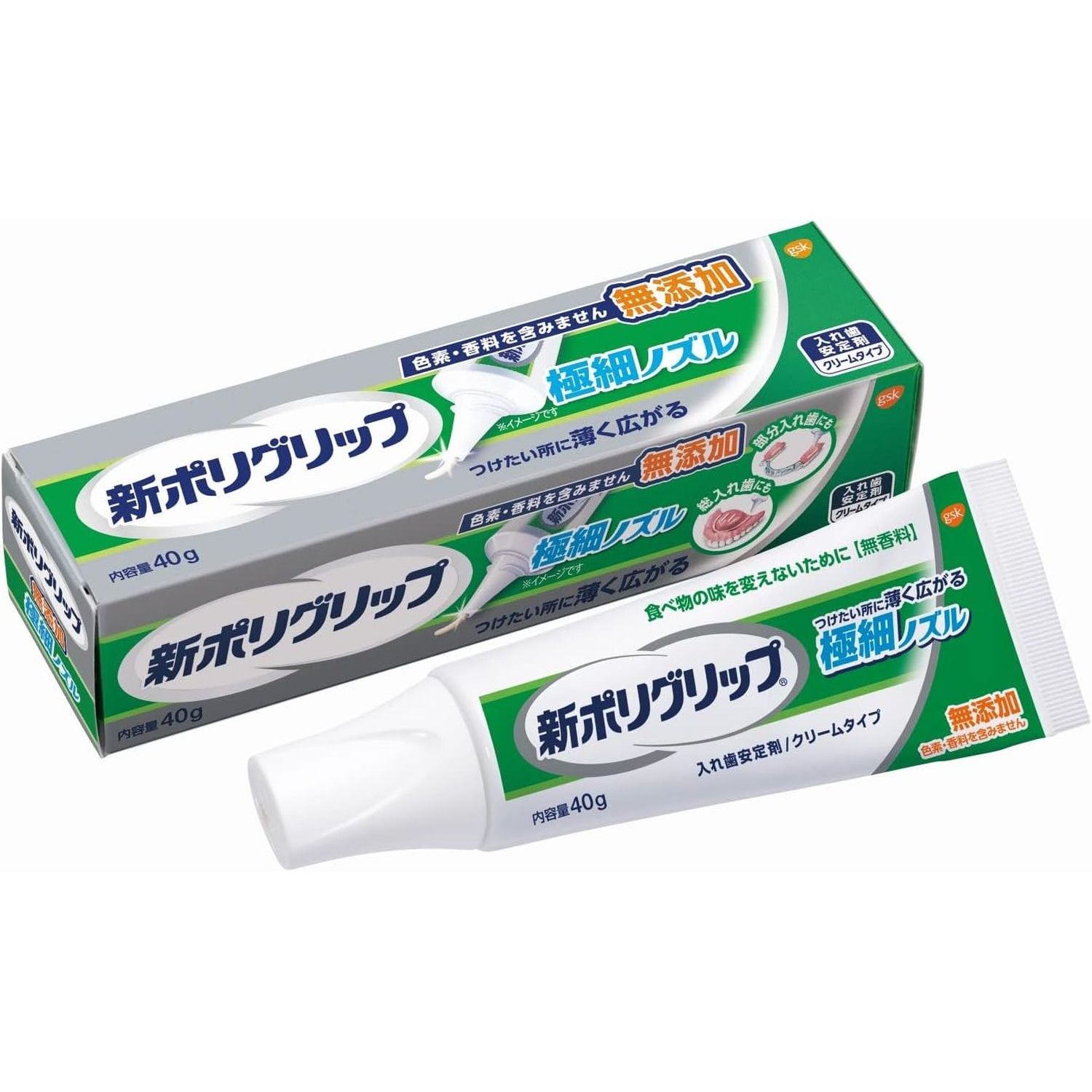 【P10倍 5/23 20:00~5/27 1:59※要エントリー】新ポリグリップ　極細ノズル 40g