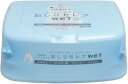 ネピア おしりセレブWET 無香料 本体 40枚入