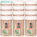 商品説明 痔・しっしん・荒れ性でお悩みの方に。 清潔お肌でしっとり潤う！お得な缶タイプです。(医薬部外品) 温泉成分に生薬・甘草エキス（グリチルリチン酸）、天然ヒバ油（ヒノキチオール）、皮膚保護剤のスクワラン等を配合した入浴剤です。 合成の色素や香料は使用せず青森ヒバの自然な香りと木肌色のお湯が浴槽に広がります。（計量スプーン付き） ■有効成分 硫酸Na、炭酸水素Na、塩化Na、甘草抽出末 ■その他成分 スクワラン、無水ケイ酸、無水チオ硫酸Na、リボフラビン、香料(ヒバ油) ■1個あたり内容量：750g 広告文責　 タウンマート 022-796-6964（連絡先電話番号）　 メーカー（製造）　 オリヂナル　 区分　 入浴剤　 オリヂナル薬湯　