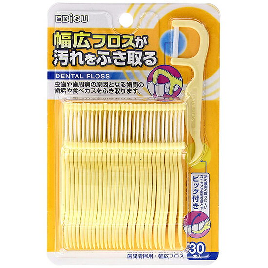 デイリー　幅広フロス