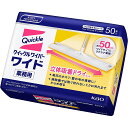 [単品]花王　クイックルワイパー　ドライシート　業務用ワイドサイズ【家庭用の約2倍】　50枚入り