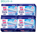 【SALE】【4個まとめ買い】クイックルワイパー 立体吸着ウェットシート(業務用ワイドサイズ)30枚入 ×4個 ケース販売