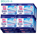 【SALE】【8個まとめ買い】クイックルワイパー 立体吸着ウェットシート(業務用ワイドサイズ)30枚入 ×8個