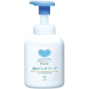 カウブランド 無添加ハンドソープ泡タイプポンプつき 360ml