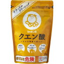 シャボン玉 クエン酸 300g