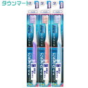 【3個まとめ買い】デンタルプロ ダブルマイルド毛 4列ふつう(アソートカラー) ×3個(4)