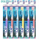 【6個まとめ買い】デンタルプロ ダブルマイルド毛 4列ふつう(アソートカラー) ×6個