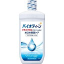 バイオティーン　マウスウォッシュ 474mL