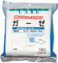 【SALE】FC ガーゼ 10m(4)