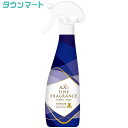 ファーファ ファブリックミスト ファーファ ファインフレグランス ファブリックミスト オム 本体 300ml