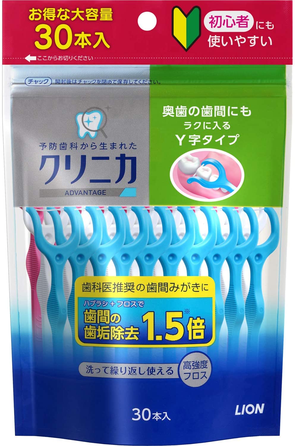 クリニカアドバンテージ デンタルフロス Y字タイプ 30本