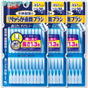 【3個まとめ買い】糸ようじ やわらか歯間ブラシ M－LLサイズ 20本 ×3個