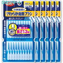 【6個まとめ買い】糸ようじ やわらか歯間ブラシ M－LLサイズ 20本 ×6個【代引き不可】【日時指定不可】