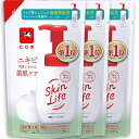 【3個まとめ買い】スキンライフ 薬用 泡のふんわり 洗顔 詰替用 140mL シトラスブーケの香り [医薬部外品]　×3個【代引き不可】【日時指定不可】 その1