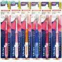 【6個まとめ買い】DENTALPRO(デンタルプロ) ハブラシ 超コンパクト やわらかめ(アソートカラー)×6個
