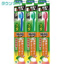 バリエーション こちらの商品には複数のバリエーションがございます。「少量でも安価な配送方法で安く購入したい」、「まとめ買いをして安く購入したい」などのご要望にお応えいたしまして「単品販売」の他「まとめ買い販売」などをご用意しております。ご必要な数量に応じてお選び下さい。 ●生葉極幅ブラシ レギュラー ふつう ●3個まとめ買い】生葉極幅ブラシ レギュラー ふつう ●6個まとめ買い】生葉極幅ブラシ レギュラー ふつう ●【96個まとめ買い】生葉極幅ブラシ レギュラー ふつう 商品説明 ぎっしり毛で歯垢をごっそり 歯ぐきもマッサージ 磨きながら歯ぐきマッサージ ぎっしり極細毛 薄型×三角ヘッド 歯槽膿漏対策※ ※ブラッシングの歯垢除去による。 ハミガキ剤は、薬用ハミガキ「生葉(しょうよう)」シリーズをおすすめします。 柄の材質 ポリプロピレン 毛の材質 飽和ポリエステル樹脂 毛のかたさ ふつう、やわらかめ 耐熱温度 80℃ 使用上の注意 軽い力で小刻みに磨きましょう。力の入れすぎは、歯ぐきを傷つける原因にもなります。 力がかかるとまれに毛が抜ける場合があります。 歯ぐきが腫れたり、出血しているときは歯科医師に相談してください。 使用後は、流水でハミガキ剤を充分洗い落とし、水を切って風通しのよいところに置いてください。 変色、変形の恐れがありますので塩素系殺菌剤、漂白剤、熱湯、精油は使用しないでください。 毛先がひらいたらとりかえましょう。 広告文責：株式会社渋谷商店 022-796-6964（連絡先電話番号）【発売元、製造元、輸入元又は販売元】：小林製薬【ブランド】：生葉（しょうよう）【品名】：歯ブラシ