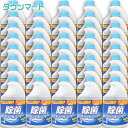 【40個まとめ買い】ティポス 除菌アルコール 付替 420ml　×40個