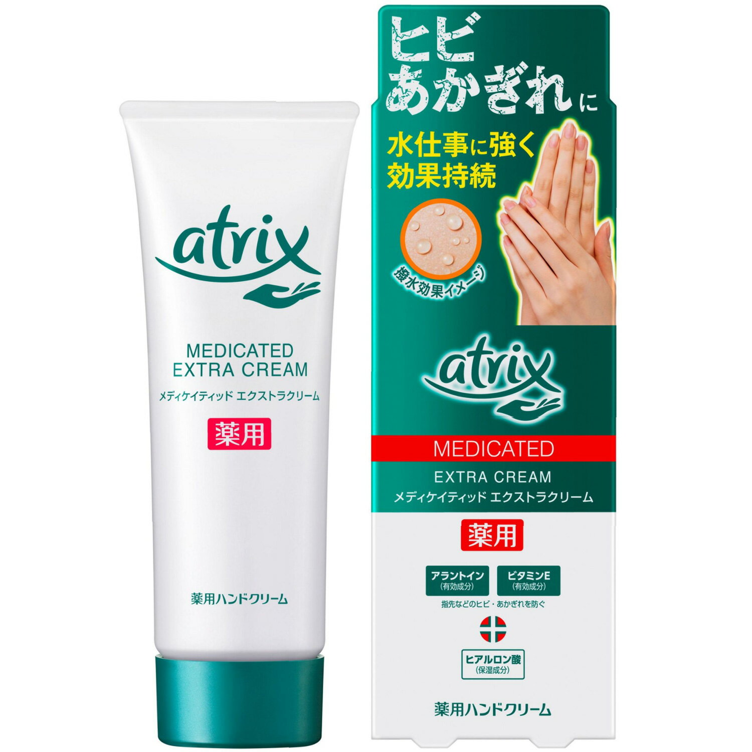 アトリックス　エクストラ　プロテクション　チューブ　70g