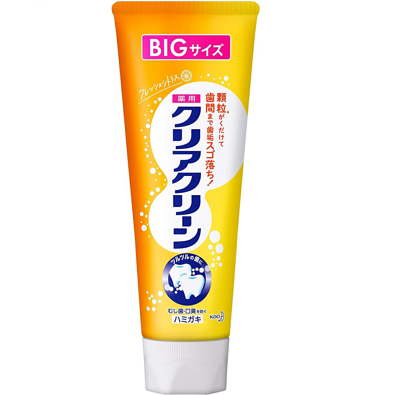 【SALE】クリアクリーン フレッシュシトラス ［BIGサイズ 170g］ （薬用ハミガキ）　スタンディング[医薬部外品]