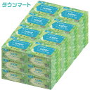 【24個まとめ買い】スコッティ ウェットティシュー PULP WET100 除菌アルコール 100枚入×24個(3)