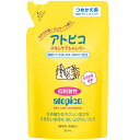 【2個まとめ買い】アトピコ スキンケアシャンプー つめかえ用 350mL　全身用　×2個【代引き不可】【日時指定不可】