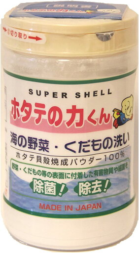 ホタテの力 野菜・くだもの洗い ホタテの力 野菜・くだもの洗い