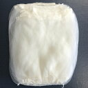 水切り袋 ストッキングタイプ 30枚(浅型排水口専用)