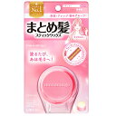マトメージュ まとめ髪スティック レギュラー
