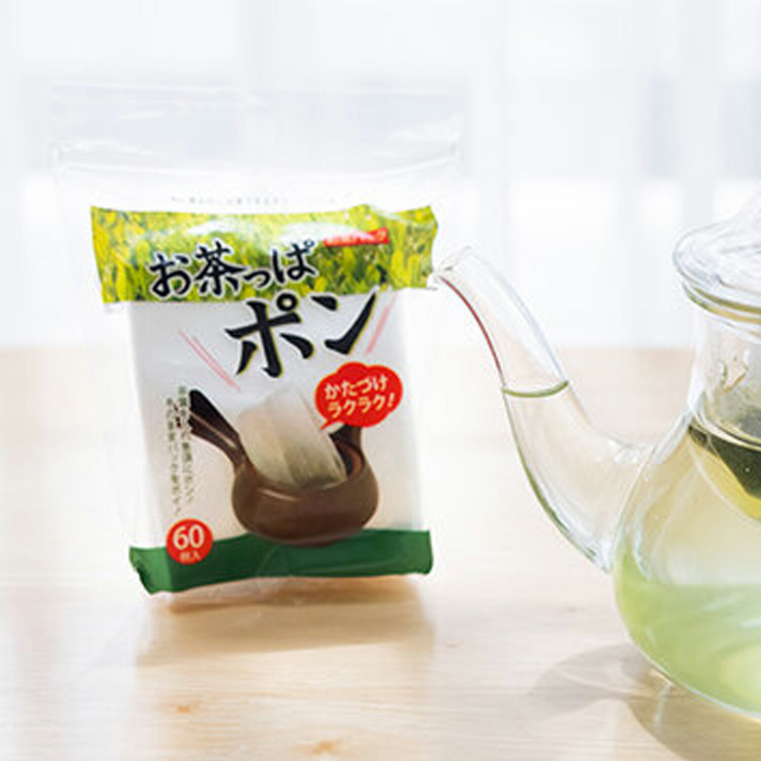 コットン・ラボ　お茶っぱポン　60枚