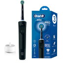 ブラウン Oral-B（オーラルB）電動歯ブラシ（本体セット）すみずみクリーン PRO マルチアクション D1034133BK