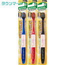 【3個まとめ買い】プレミアムケアハブラシ・6列コンパクト 特にやわらかめ ×3個