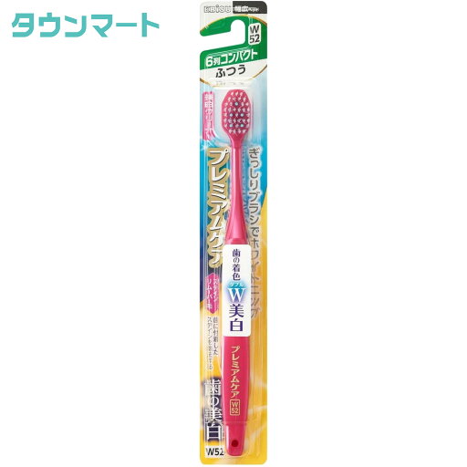 プレミアムケア歯の美白・6列コンパクト ふつう プレミアムケア歯の美白・6列コンパクト ふつう