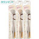 【3個まとめ買い】ふんわりタッチな舌ブラシ ×3個