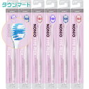 【6個まとめ買い】NONIO(ノニオ) ハブラシ TYPE-RICH やわらかめ(アソートカラー) ×6個